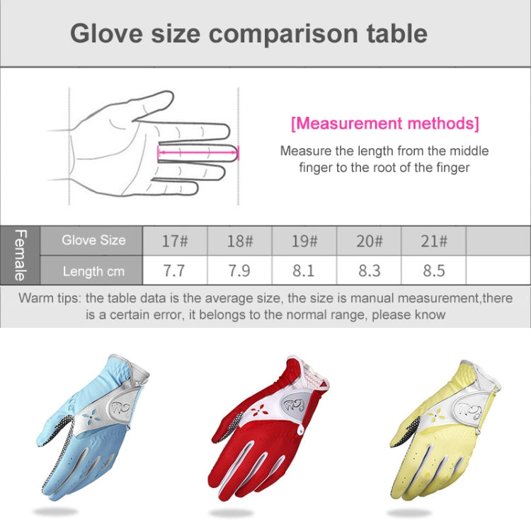 PGM One Pair Golf Non-Slip PU Leather Gloves for Women (Color:Yellow Size:21), 17, 18, 19, 20, 21