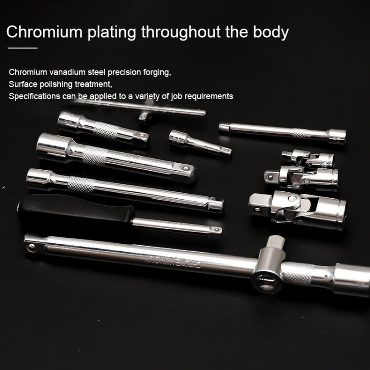 46 In 1 Multi-function Car Repair Combination Toolbox Ratchet Wrench Set (Red), 46 In 1(Red), 46 In 1(Black)