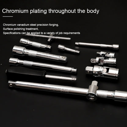 46 In 1 Multi-function Car Repair Combination Toolbox Ratchet Wrench Set (Red), 46 In 1(Red), 46 In 1(Black)