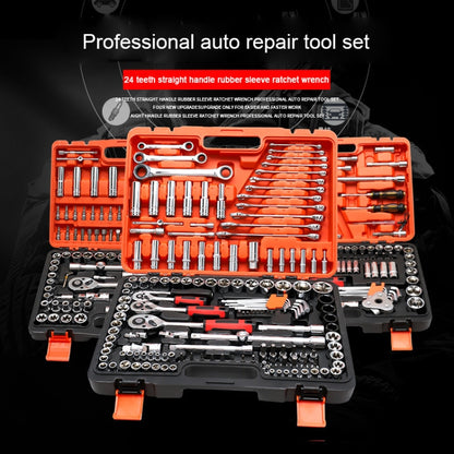 53 In 1 Multi-function Car Repair Combination Toolbox Ratchet Wrench Set, 53 In 1