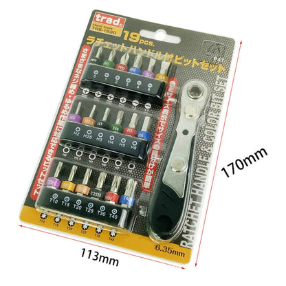 19 In 1 1/4 Ratchet Wrench Bit Set Mini Bit Set Manual Wrench, Red Handle, Black Handle