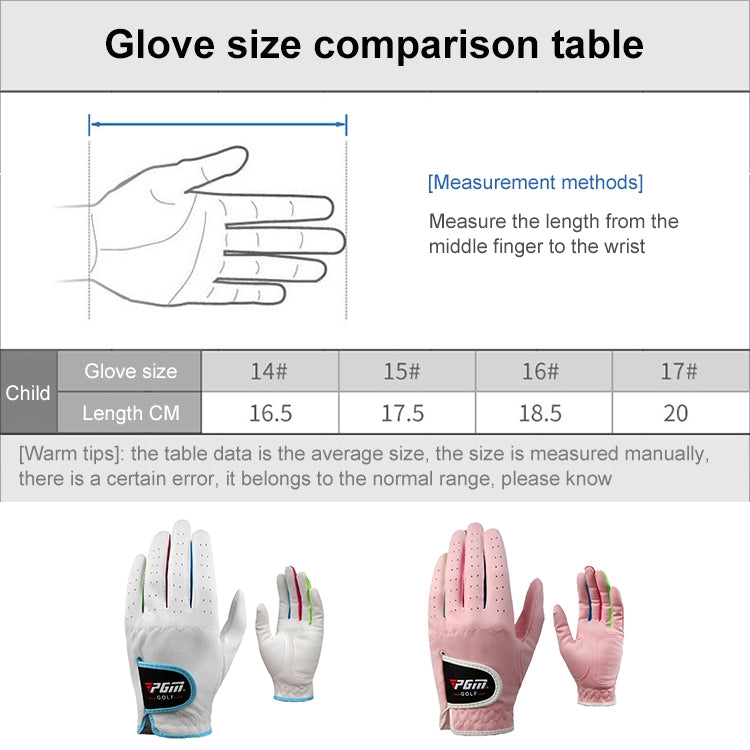 PGM One Pair Golf Microfiber Cloth Soft Comfortable Gloves for Children, 14, 15, 16, 17
